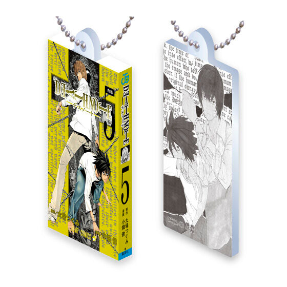 Death Note Official Manga Book Acrylic Keychain Gashapon (1 Random)