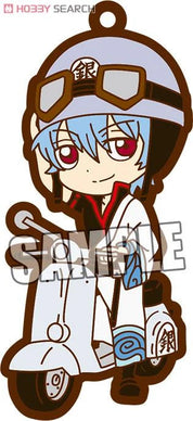 Gintama Rubber Strap Keychain Gashapon 2015