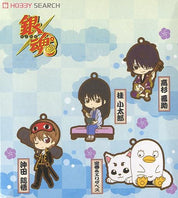 Gintama Rubber Strap Keychain Gashapon 2015