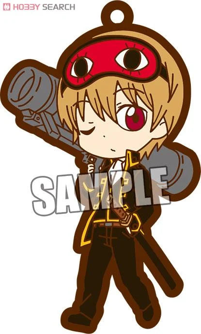 Gintama Rubber Strap Keychain Gashapon 2015