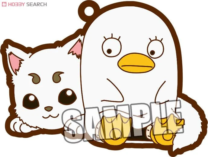 Gintama Rubber Strap Keychain Gashapon 2015