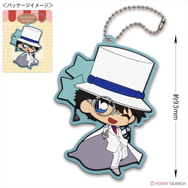 Conan Case Closed Kaito Kid Balloon Rubber Mascot Keychain