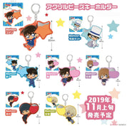 Detective Conan Case Closed Character Acrylic Keychain Balloon