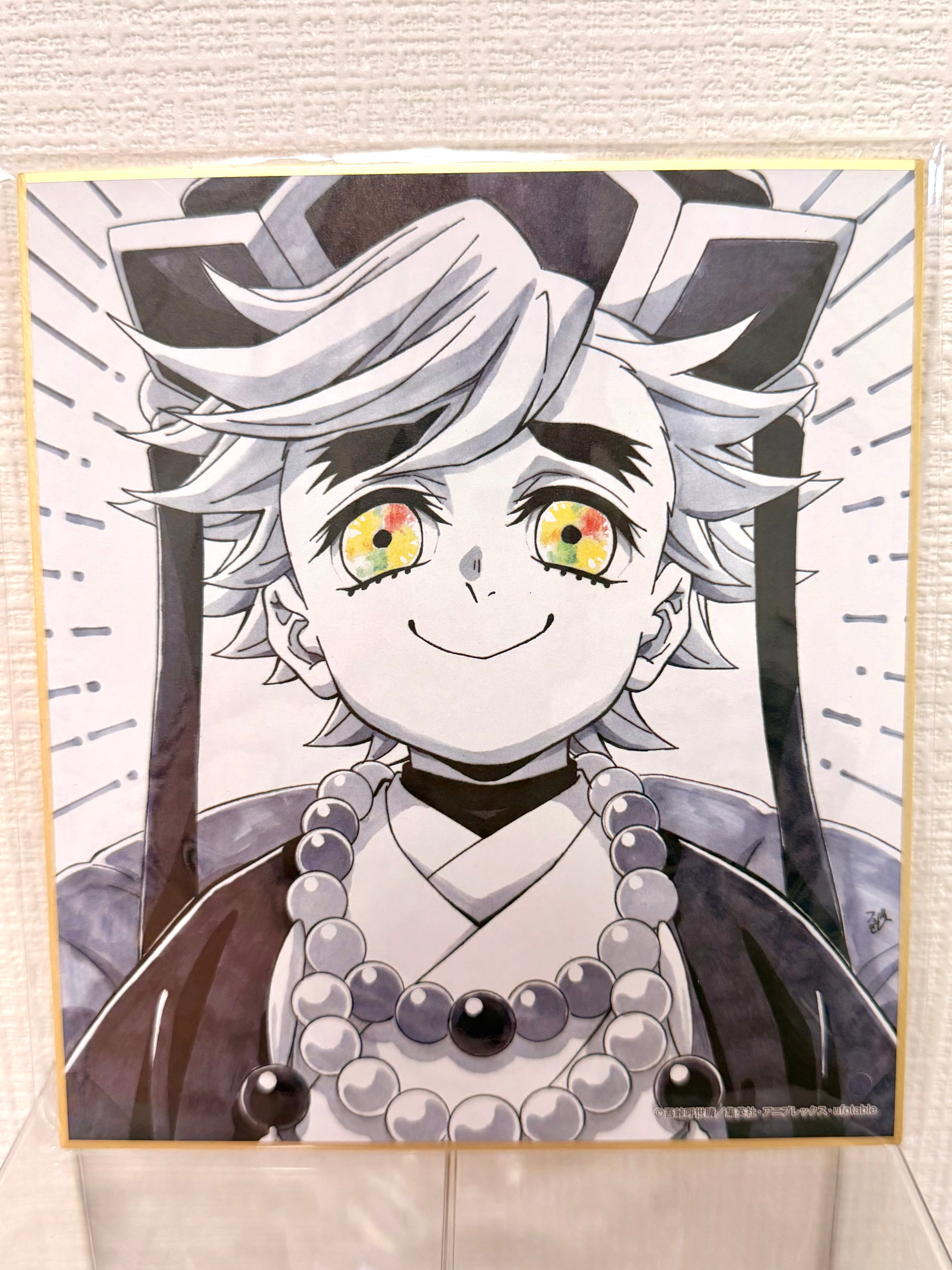Demon Slayer Doma Official Collector Shikishi Board JP