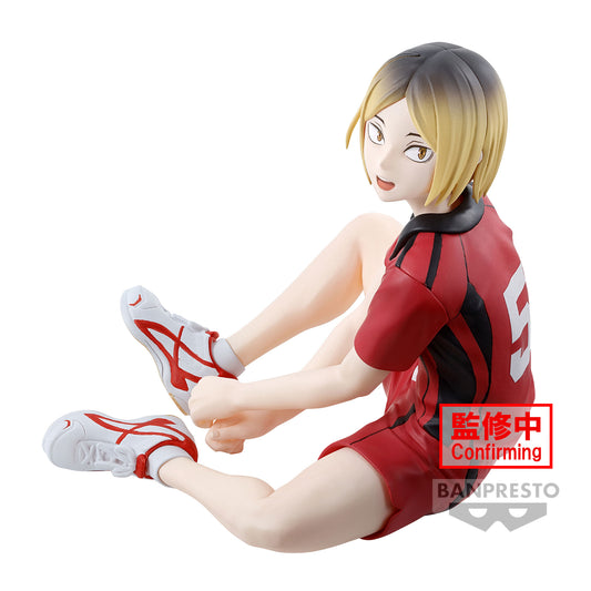 Haikyuu!! Kenma figure by Bandai