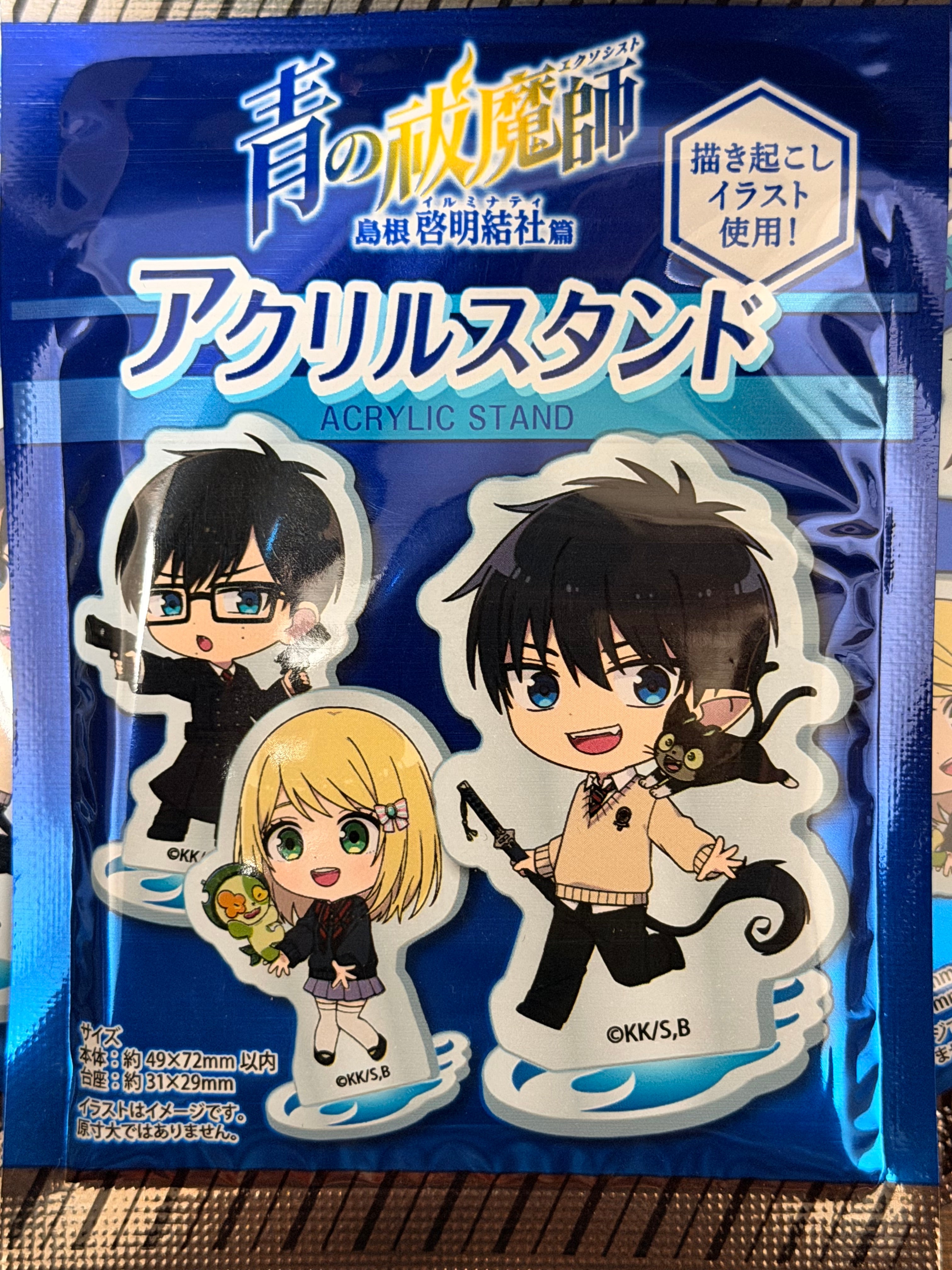 Blue Exorcist Collector Acrylic Stand Blind Bag (1 Random Stand)