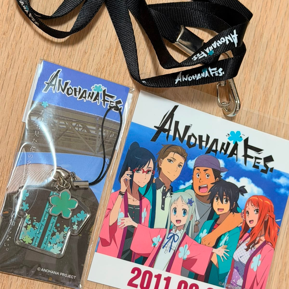 Anohana: The Flower We Saw That Day T-shirt keychain set & Phone Charm by Anohana Fes.