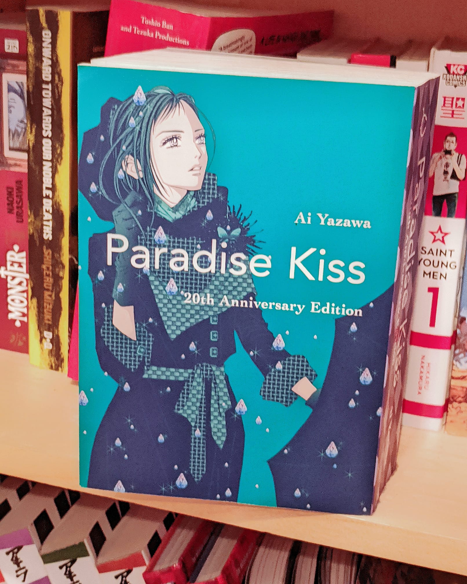 Paradise Kiss: Manga 20th Anniversary Edition – Tsukimi.co