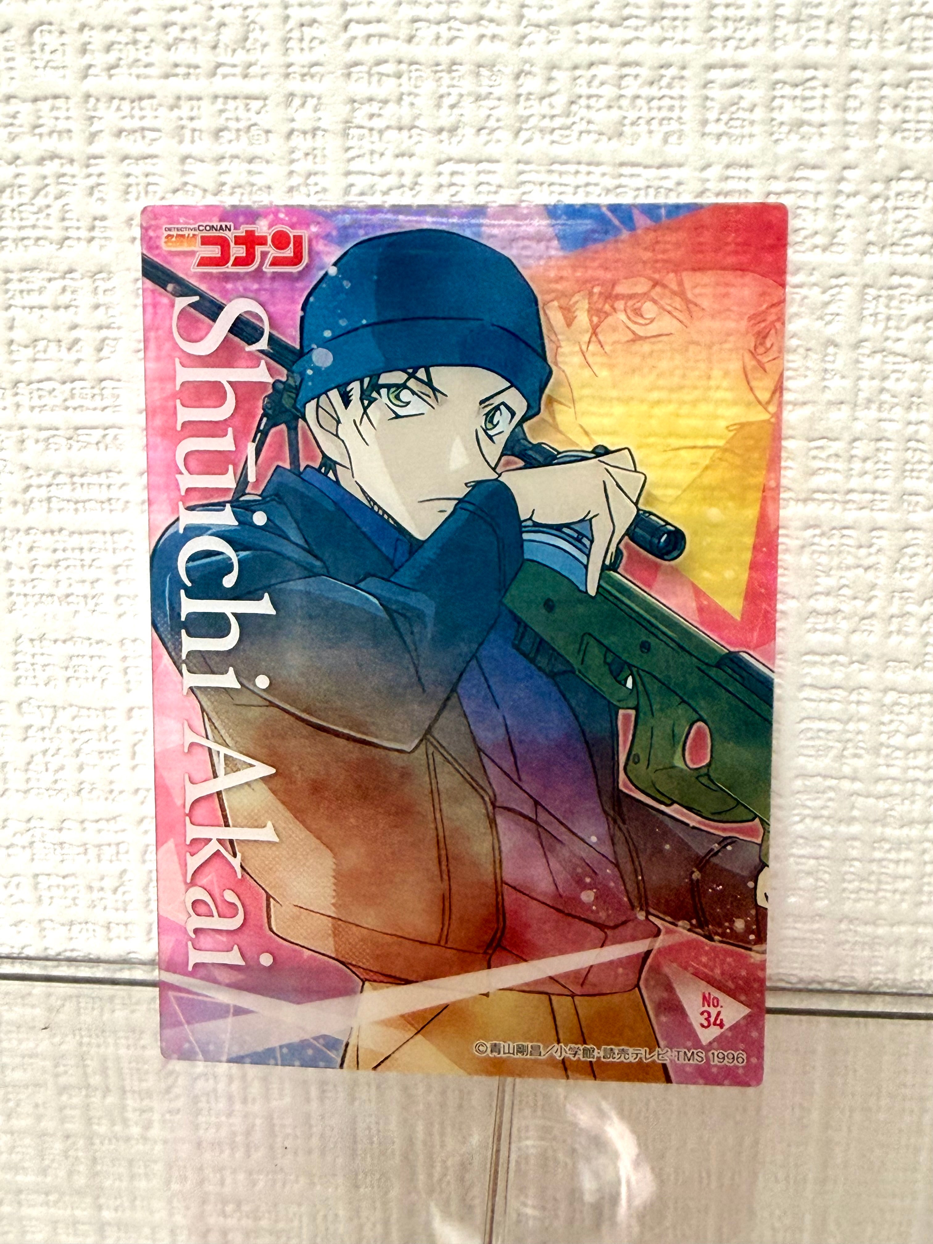 Detective Conan Case Closed Akai Official Collector Card JP 263110