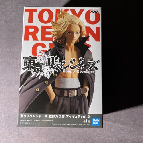 Tokyo Revengers: Bandai Mikey Vol.2 Shirtless Edition
