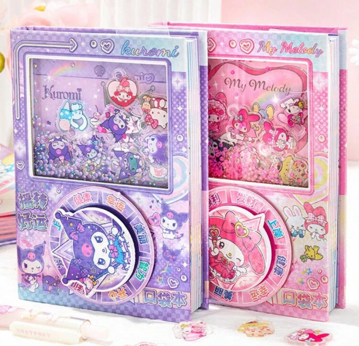 Sanrio Shaker Notebooks My Melody and Kuromi (1 random design)