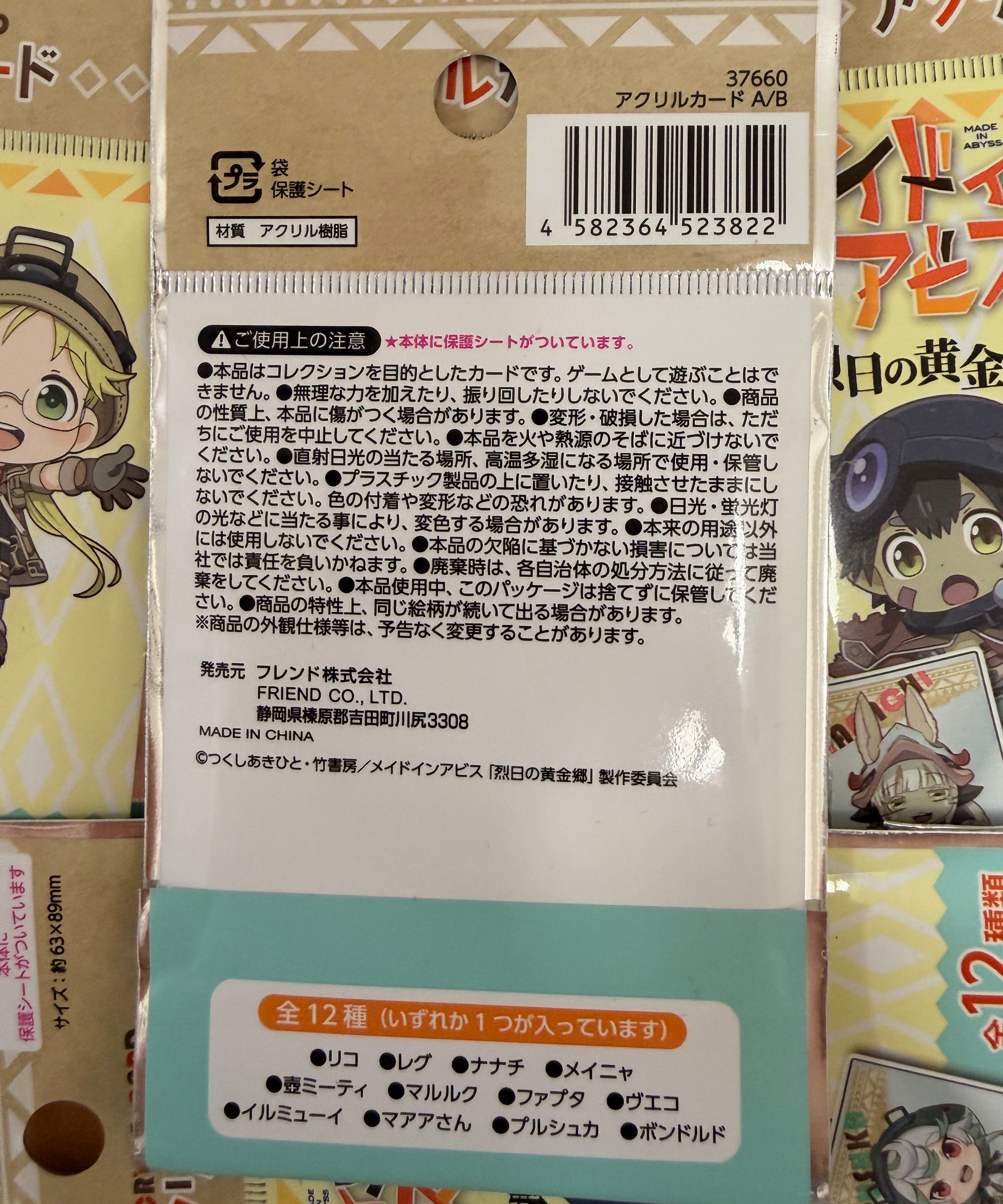 132510D1-48CB-4812-B487-CED0F34F8948.jpg