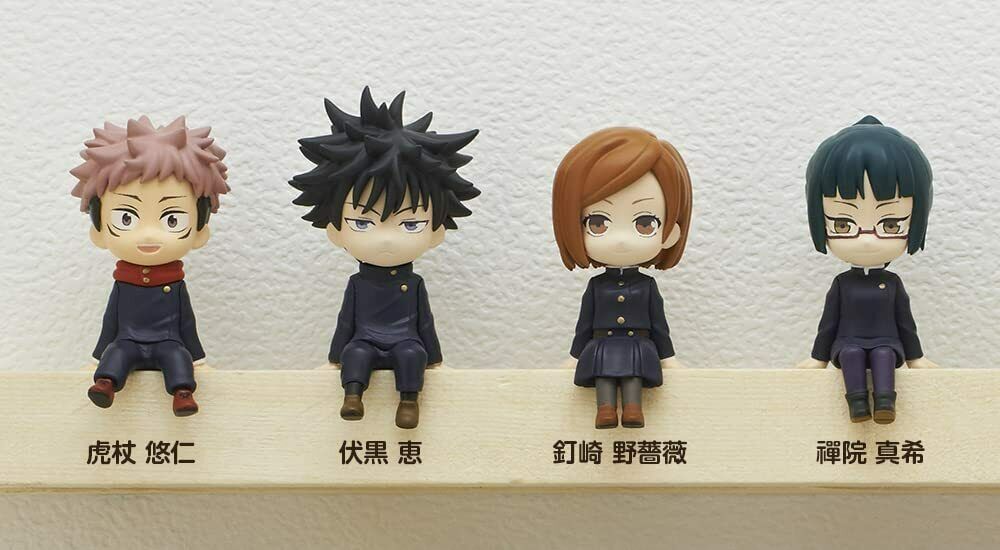 Jujutsu Kaisen Limited Edition Collector Set of 25 figures (RARE)