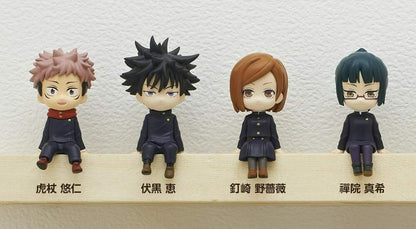 Jujutsu Kaisen Limited Edition Collector Set of 25 figures (RARE)