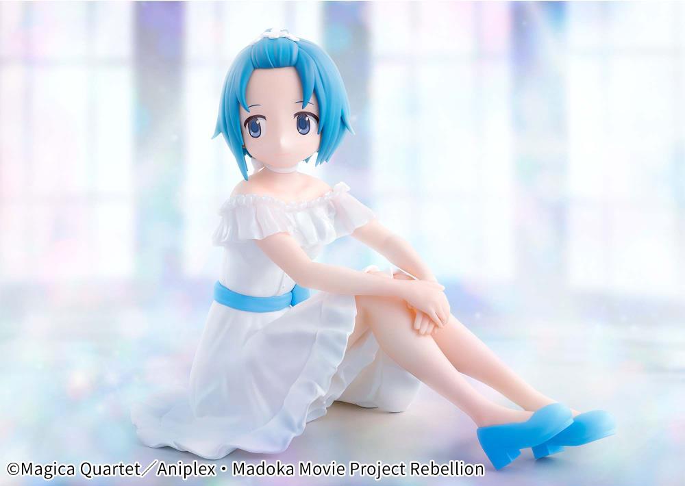 NO BOX Madoka Magica Serenus Couture Sayaka Figure