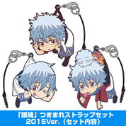 Gintama Rubber Mascot Tsumamare Strap Gashapon Keychain 2015 ver.