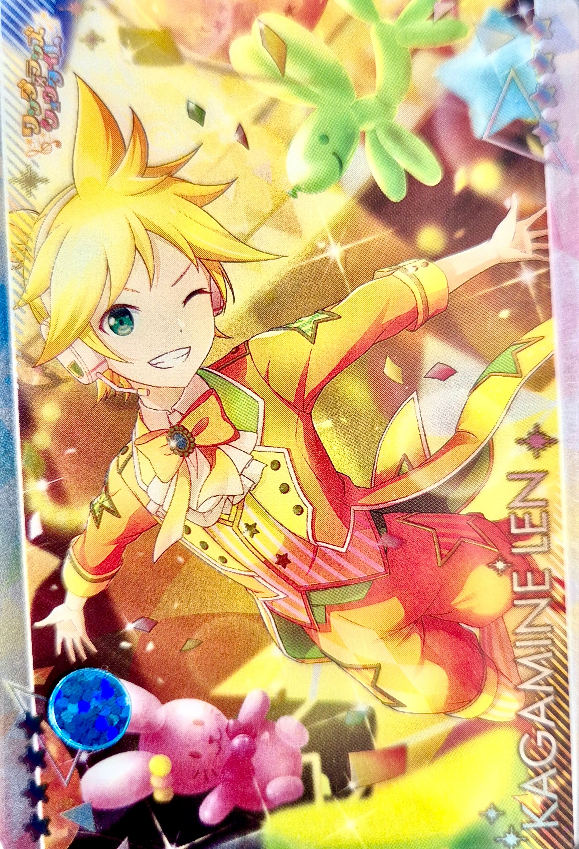 Vocaloid Project Sekai Collector Card 62 Kagamine Len