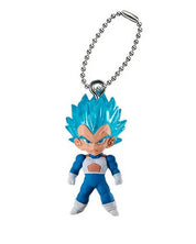 Dragonball Z UDM The Best 32 Keychain
