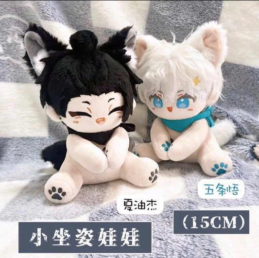 Gojo and Geto Cat Plushies 15 cms