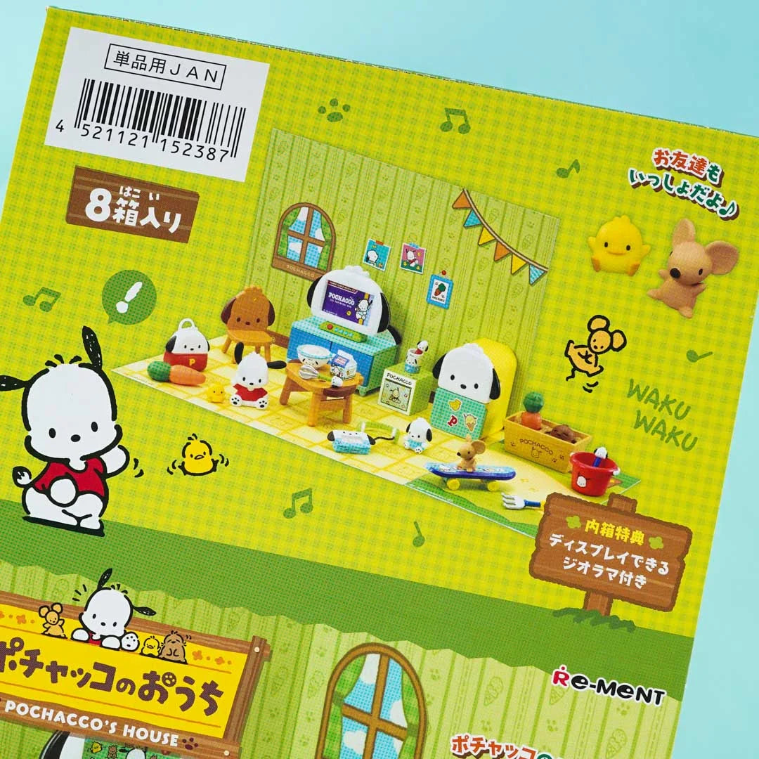 Sanrio Re-ment Pochacco’s House Miniature Complete Set (RARE)