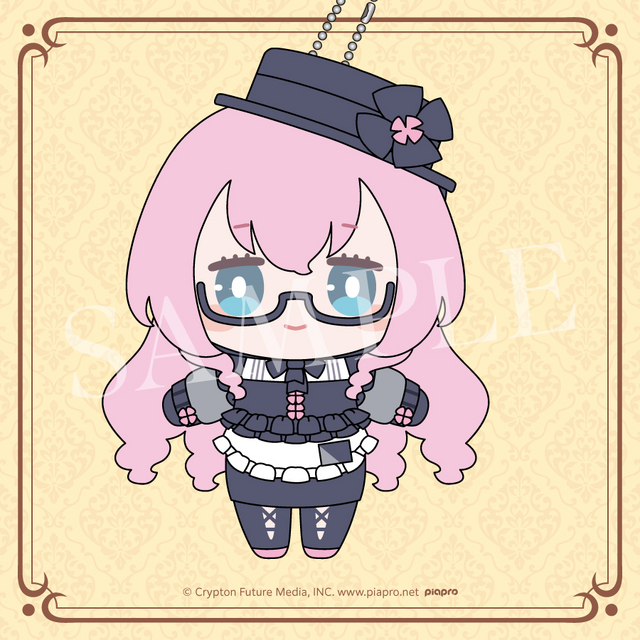 Vocaloid Project Sekai Luka Plush Keychain JP Glasses x Café Ver.