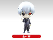 Tokyo Ghoul SD Character Mascot Keychain