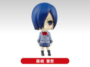 Tokyo Ghoul SD Character Mascot Keychain