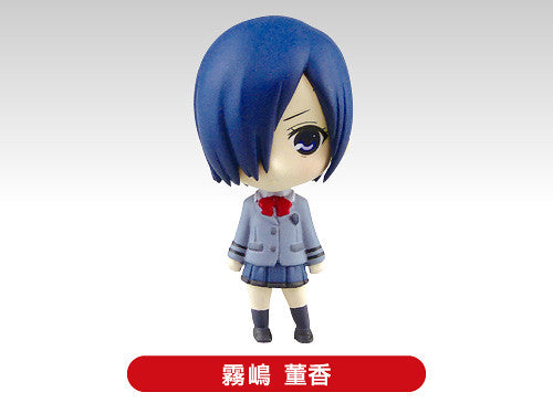 Tokyo Ghoul SD Character Mascot Keychain