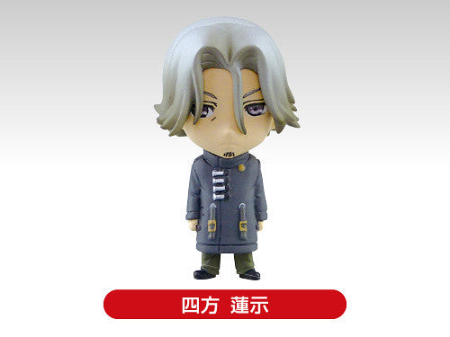 Tokyo Ghoul SD Character Mascot Keychain