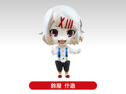 Tokyo Ghoul SD Character Mascot Keychain