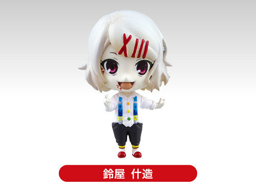 Tokyo Ghoul SD Character Mascot Keychain