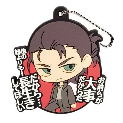 Attack on Titan The Final Season Rubber Mascot Gashapon Keychain With Taglines