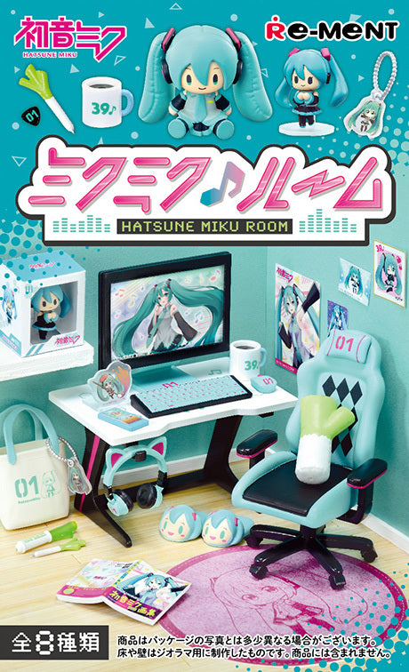 Vocaloid Hatsune Miku’s Room Miniature Re-ment Set Complete (RARE)