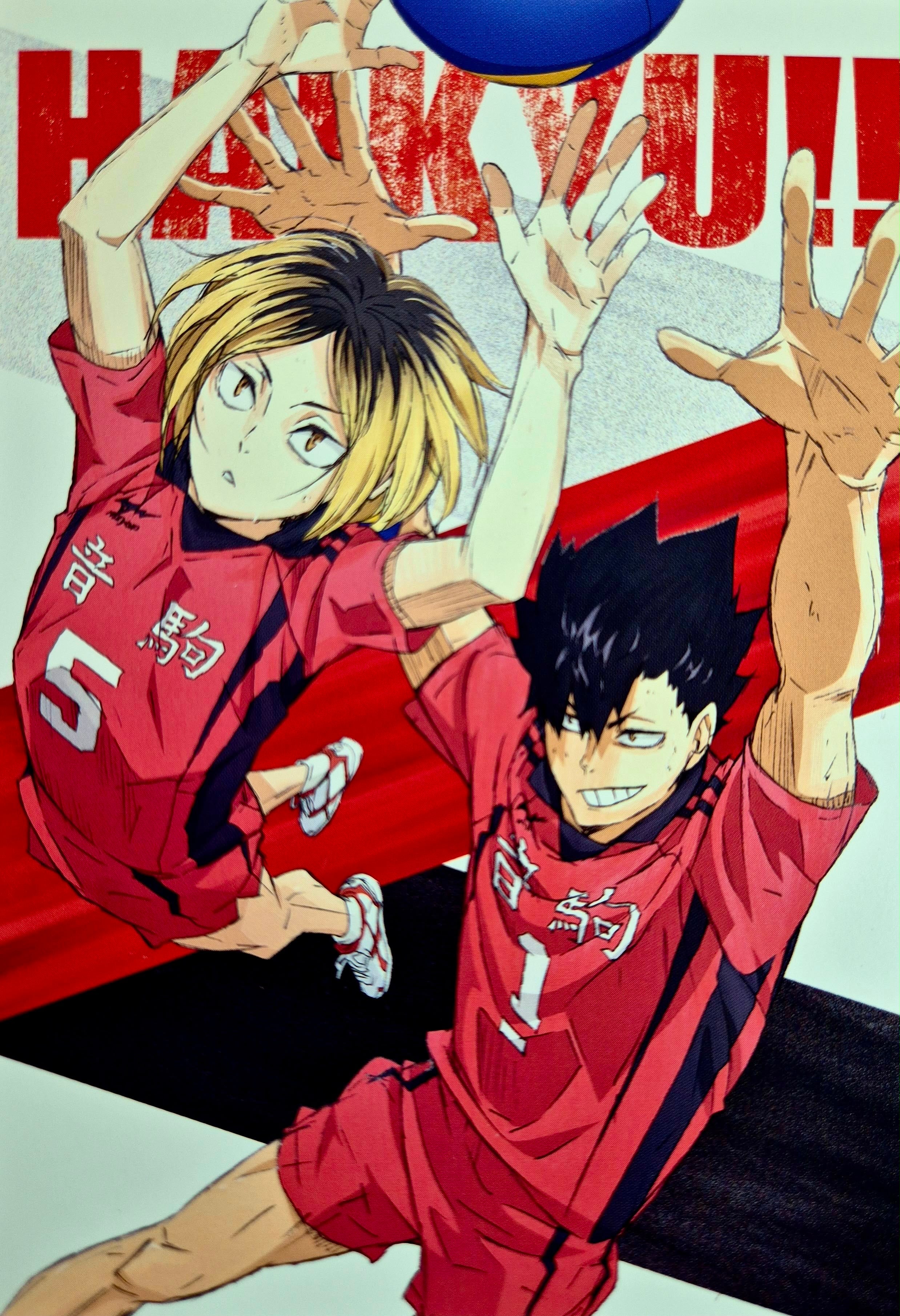 Haikyu! Official Collector Postcard 61 Kenma Kozume & Tetsuro Kuroo
