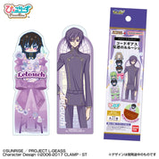 Code Geass Official Bookmark Blind Bag (1 Random Bookmark)
