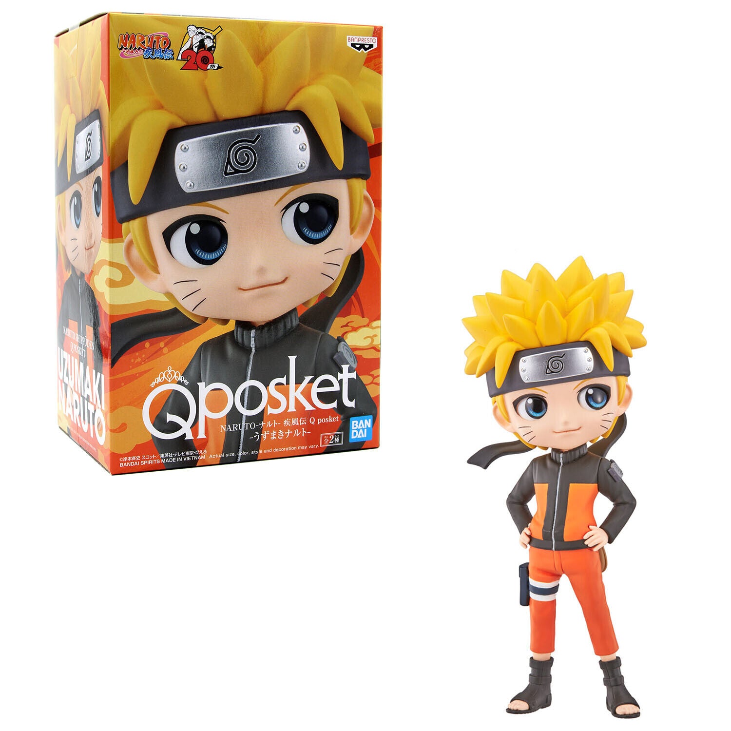 Naruto: Naruto Qposket