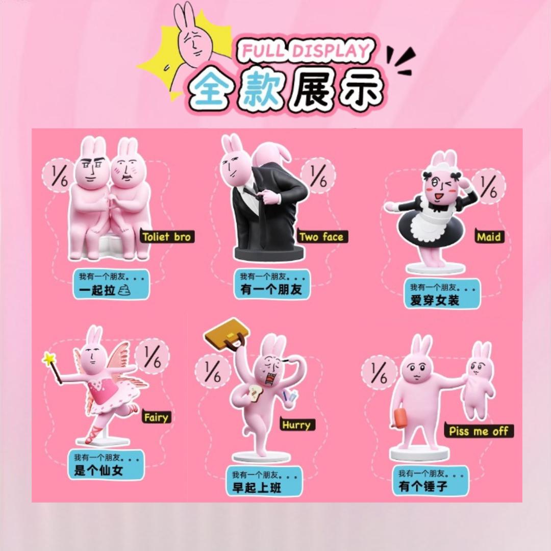 PLZDOT - My Friend Rabbit Series - 1 Box