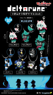 Deltarune Mini Figure Hanging Keychain (1 Random Keychain) Gashapon RARE