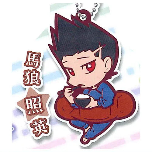 Blue Lock Character Banchoukou Rubber Keychain Gashapon