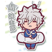 Blue Lock Character Banchoukou Rubber Keychain Gashapon