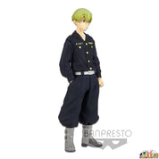 NO BOX Tokyo Revengers Chifuyu Matsuno Figure Bandai