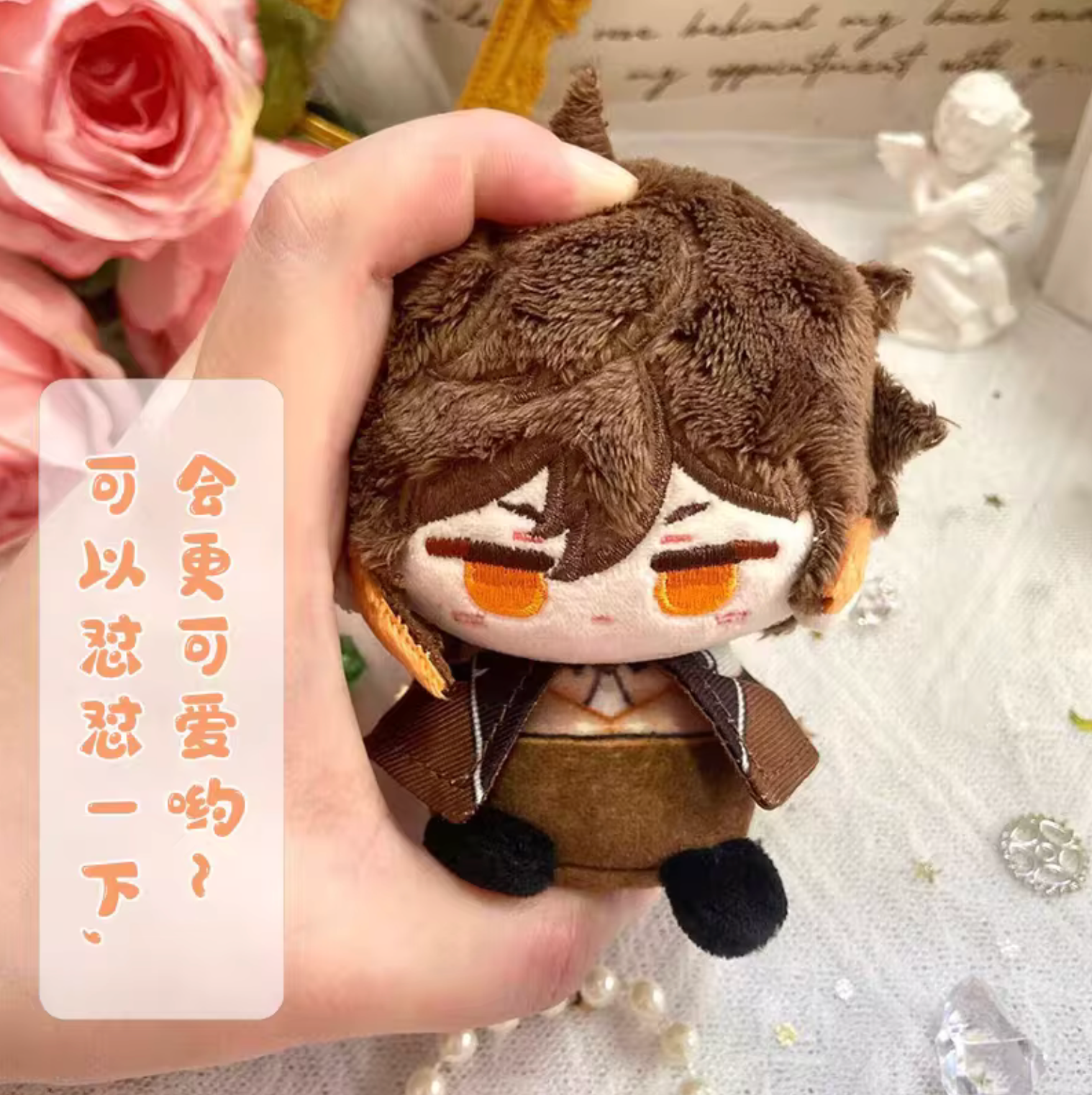 Genshin Impact Zhongli Handmade Plush Keychain
