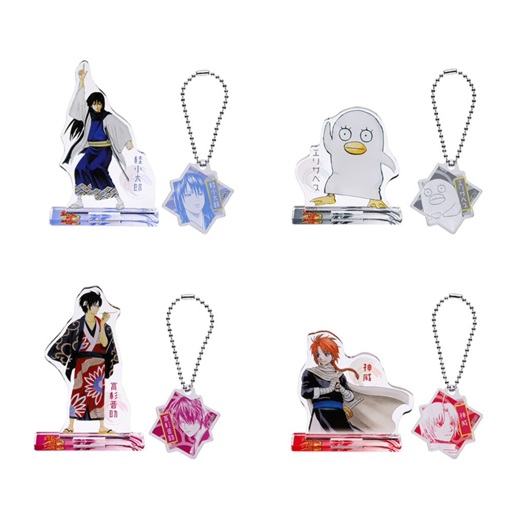 Gintama Acrylic Stand and Keychain Set Gashapon Keychain Charm
