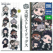 Bungo Stray Dogs Akutagawa Deforaba Rubber Keychain