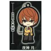 Takara Tomy Arts Death Note capsule rubber keychain Gashapon