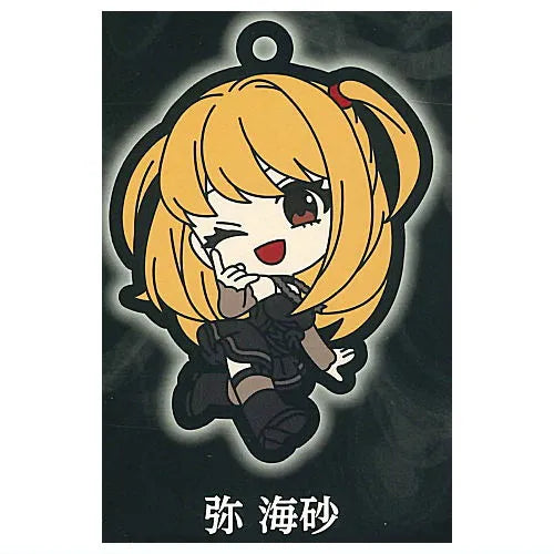 Takara Tomy Arts Death Note capsule rubber keychain Gashapon