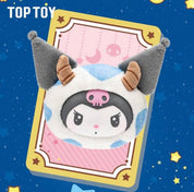 Sanrio Kuromi Zodiac Series Plush Keychain Blind Box (Confirmed Styles)