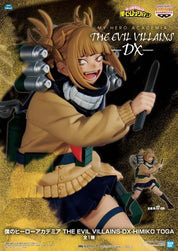 NO BOX Banpresto My Hero Academia The Evil Villains DX Himiko Toga II figure