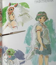 The Art of Princess Mononoke by Studio Ghibli Paper Back (some pages are mildly damaged)