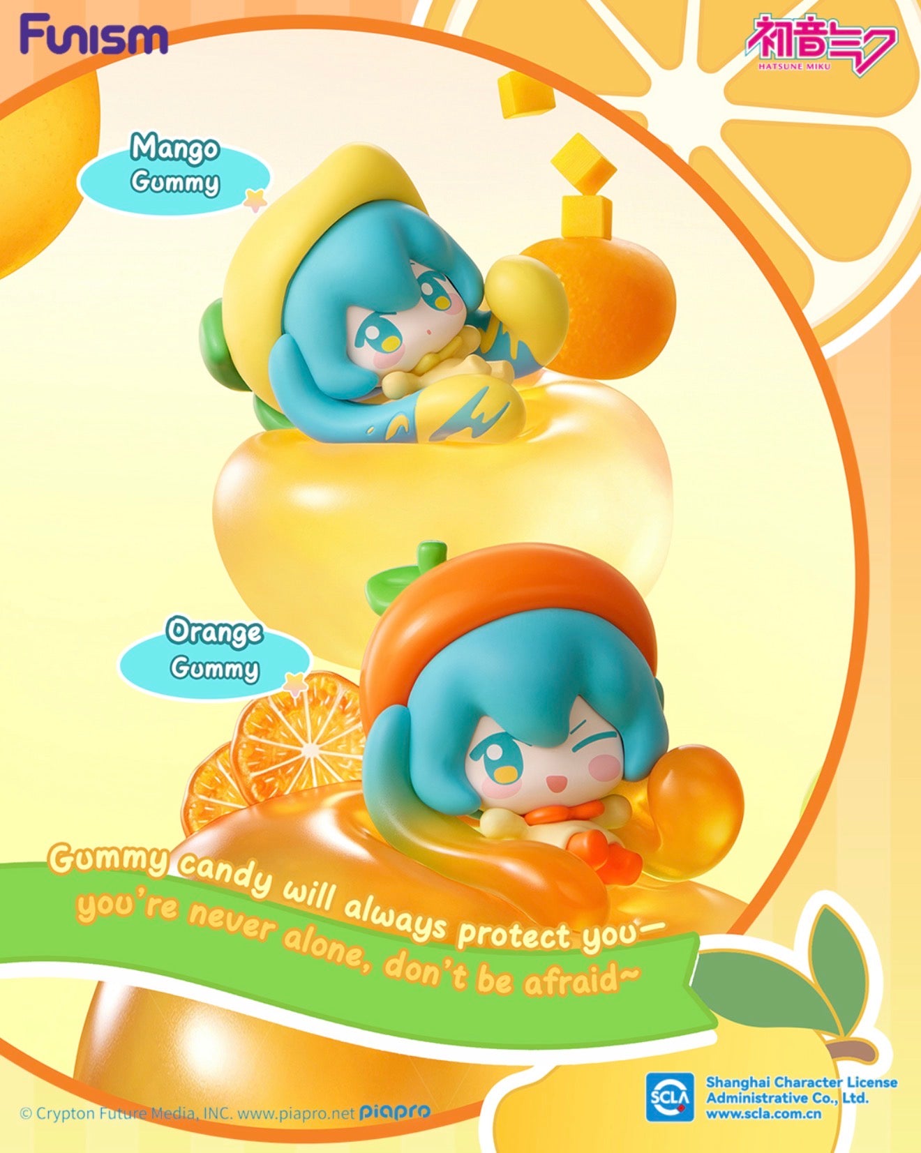 Vocaloid Hatsune Miku Dopamine Qface Blind Box Mini Figures!